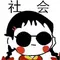 situs judi slot online pulsa Zhen Yuanzi berkata kepada Sun Wukong di sebelahnya: Wukong